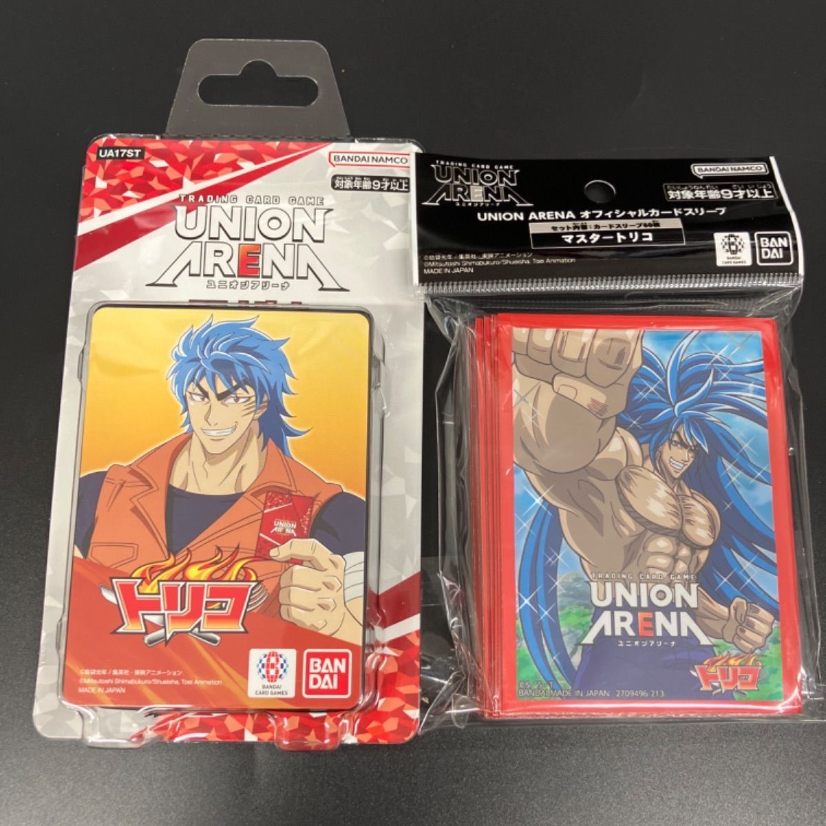 ユニオンアリーナ トリコ スタートデッキ&スリーブセット - メルカリ