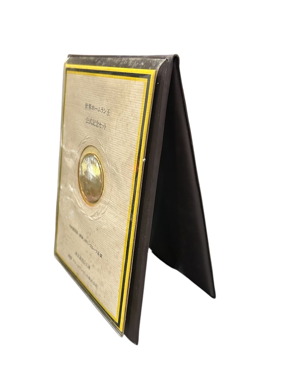 予約限定版 銀製 925 プルーフ品質 王貞治 世界ホームラン王公式記念