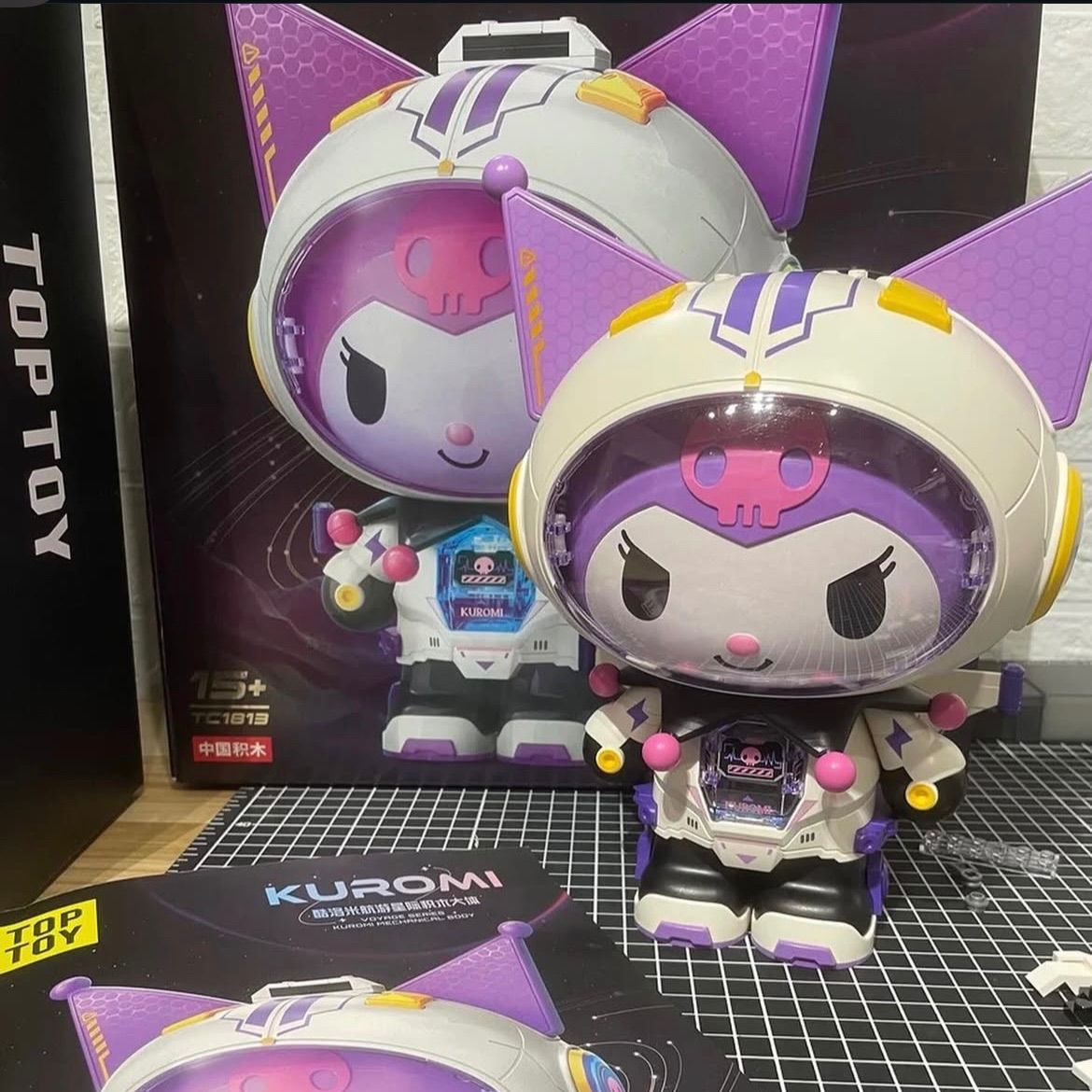 海外限定 サンリオ クロミ VOYAGEシリーズ メカニカルボディロボット