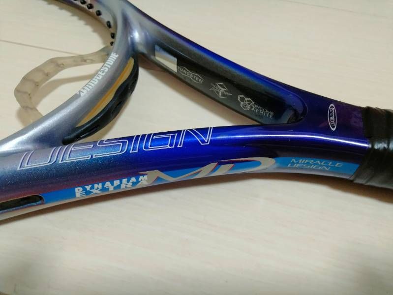 良品】ブリジストン ダイナビーム エクストラ MD デカラケ 希少 レア