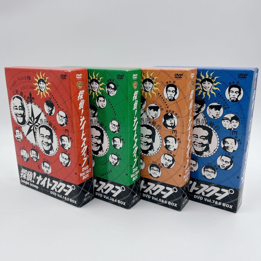探偵！ナイトスクープ DVD ボックスセット Vol1～8 - メルカリ