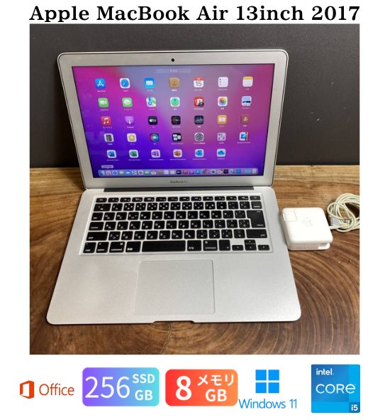 美品］Apple MacBook Air 13inch 2017/Core i5 1.8GHz/メモリ8GB