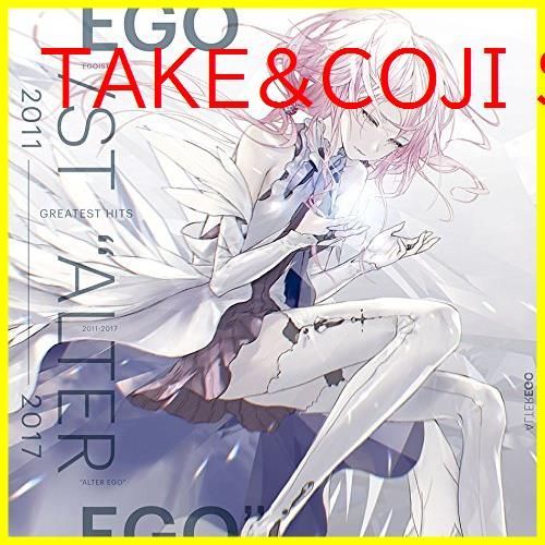 新品未開封】GREATEST HITS 2011-2017“ALTER EGO(通常盤) EGOIST 形式