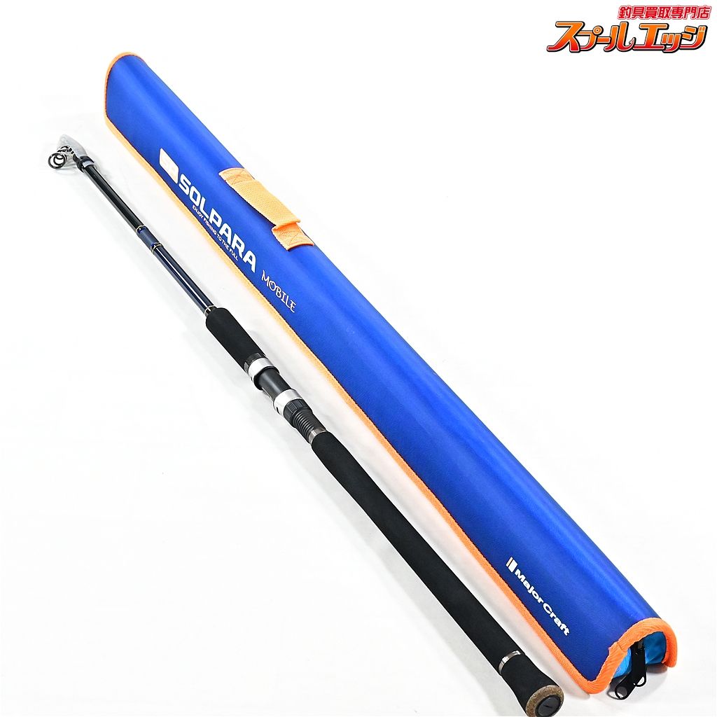 オリンピック 人気 ピュアセンチュリー 釣り竿、450 オリムピック