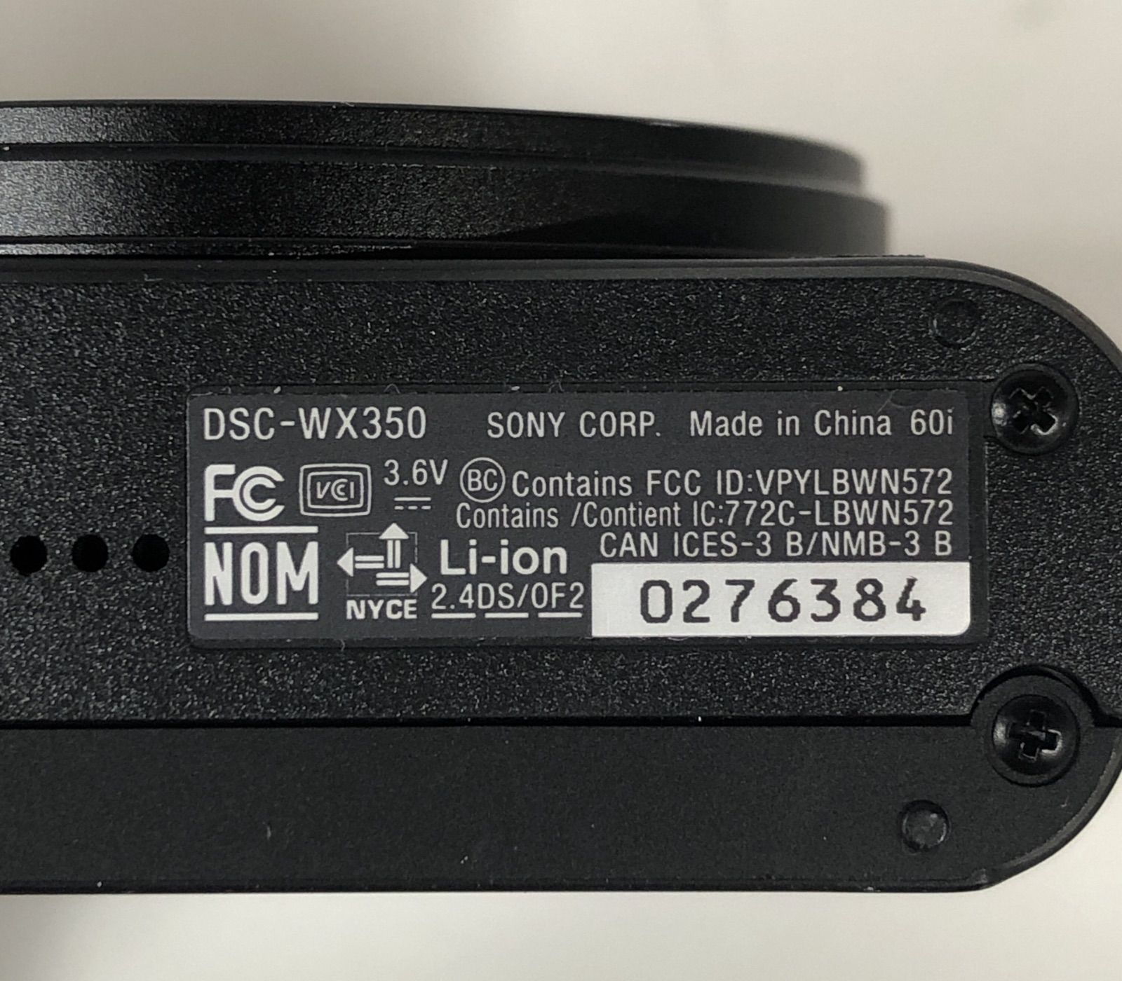 SONY Cyber-Shot DSC-WX350 デジカメ【ジャンク】 - メルカリ