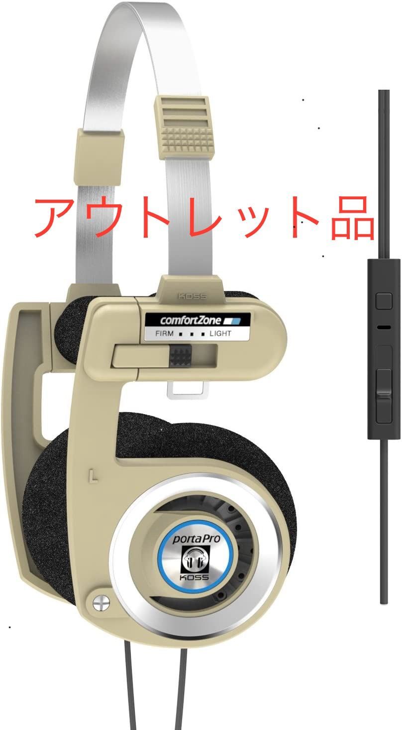 アウトレット】Koss Porta Pro 限定版 リズム ベージュ オンイヤー