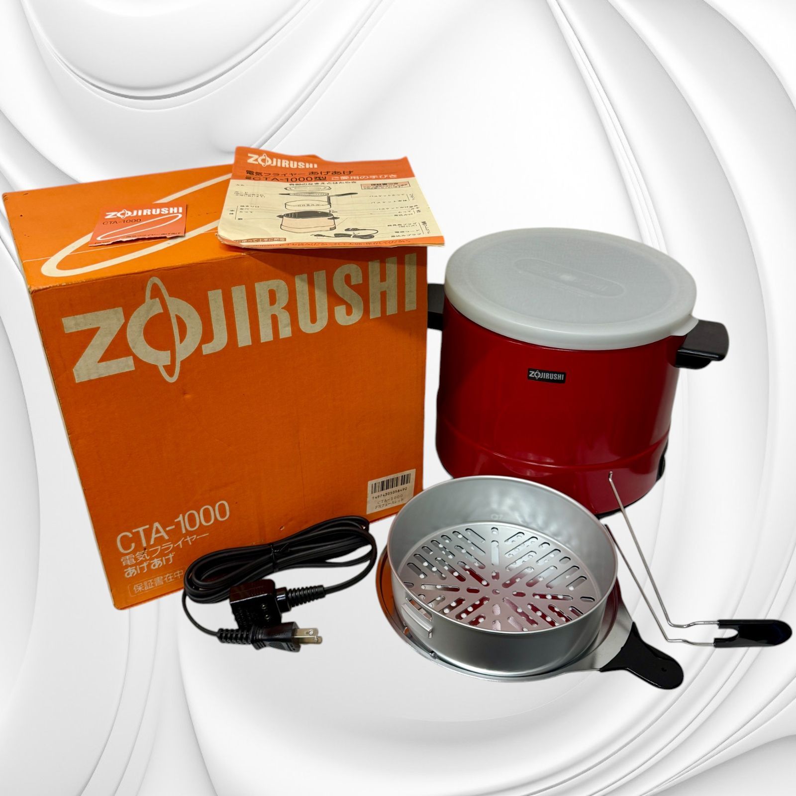 象印 ZOJIRUSHI CTA-1000 電気フライヤーあげあげ FRフェースレッド