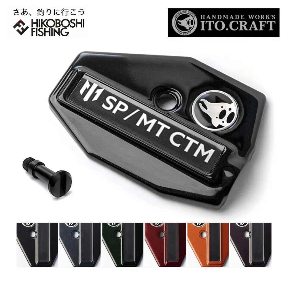 2026年最新】イトウクラフト カーディナルの人気アイテム - メルカリ