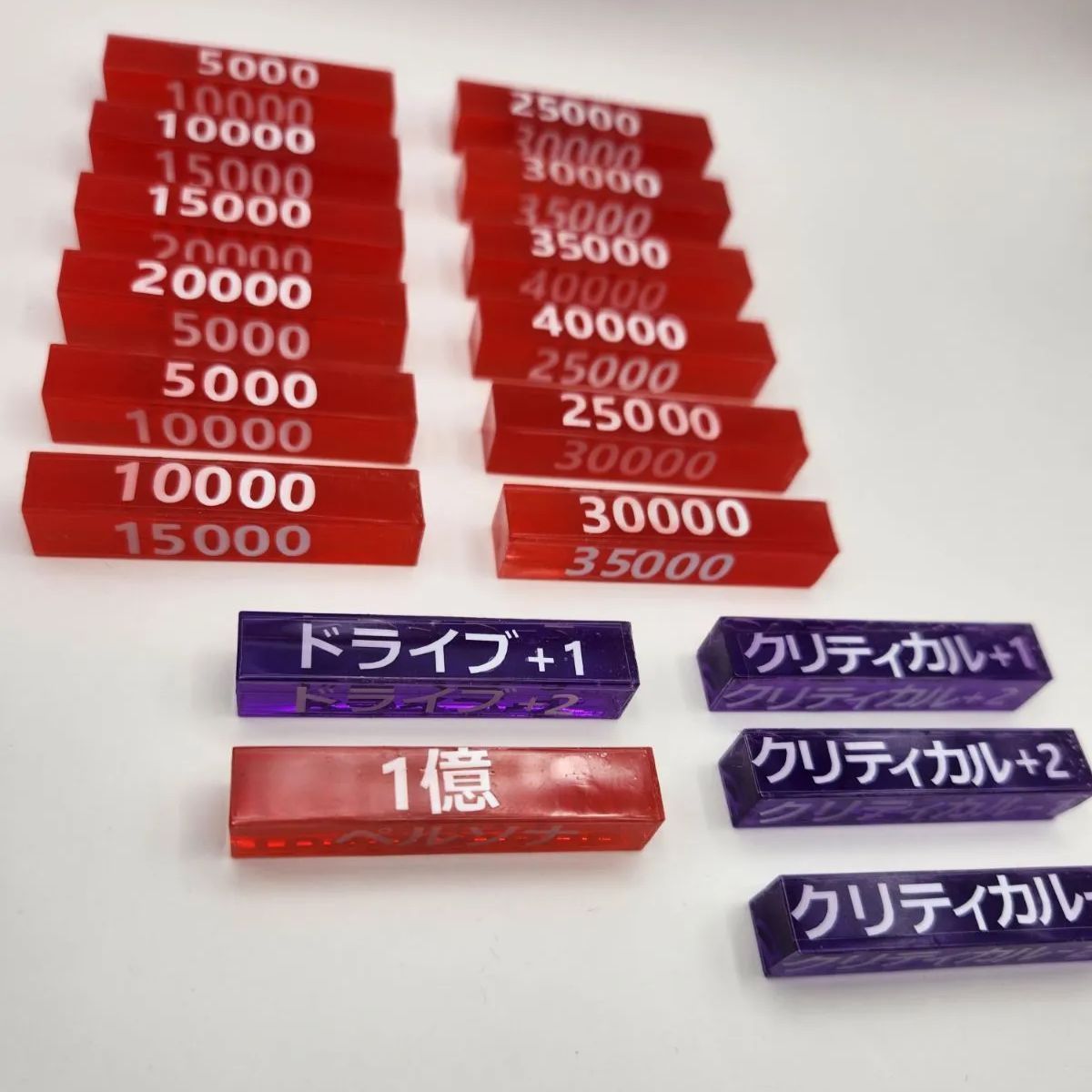 ヴァンガード☆ファイターズカウンター☆カウンターユニット