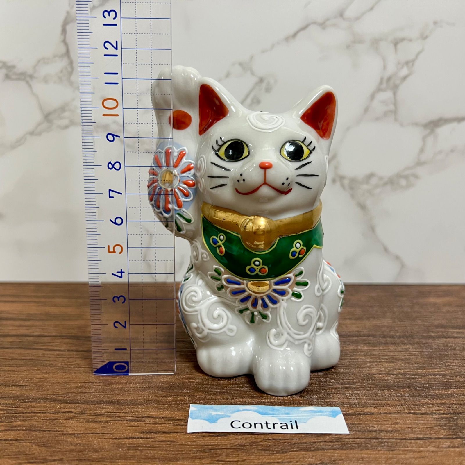 九谷焼】招き猫 4号 白盛 右手 金運招福 縁起物 Maneki Neko Lucky Cat