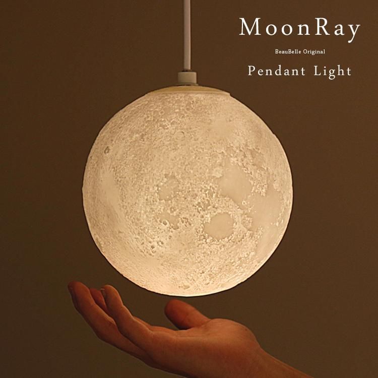 D*O様 昭和レトロ 日立照明 LS603 WH 花柄シェードランプ アンティー D