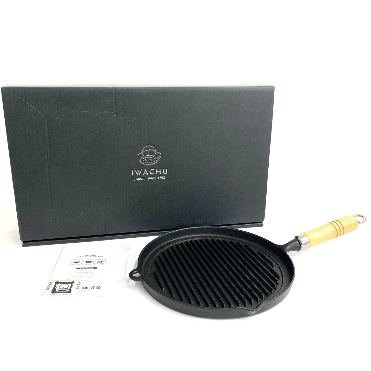 岩鋳 IWACHU 南部鉄器グリルパン 丸型/木柄付 / 240001162023 - メルカリ