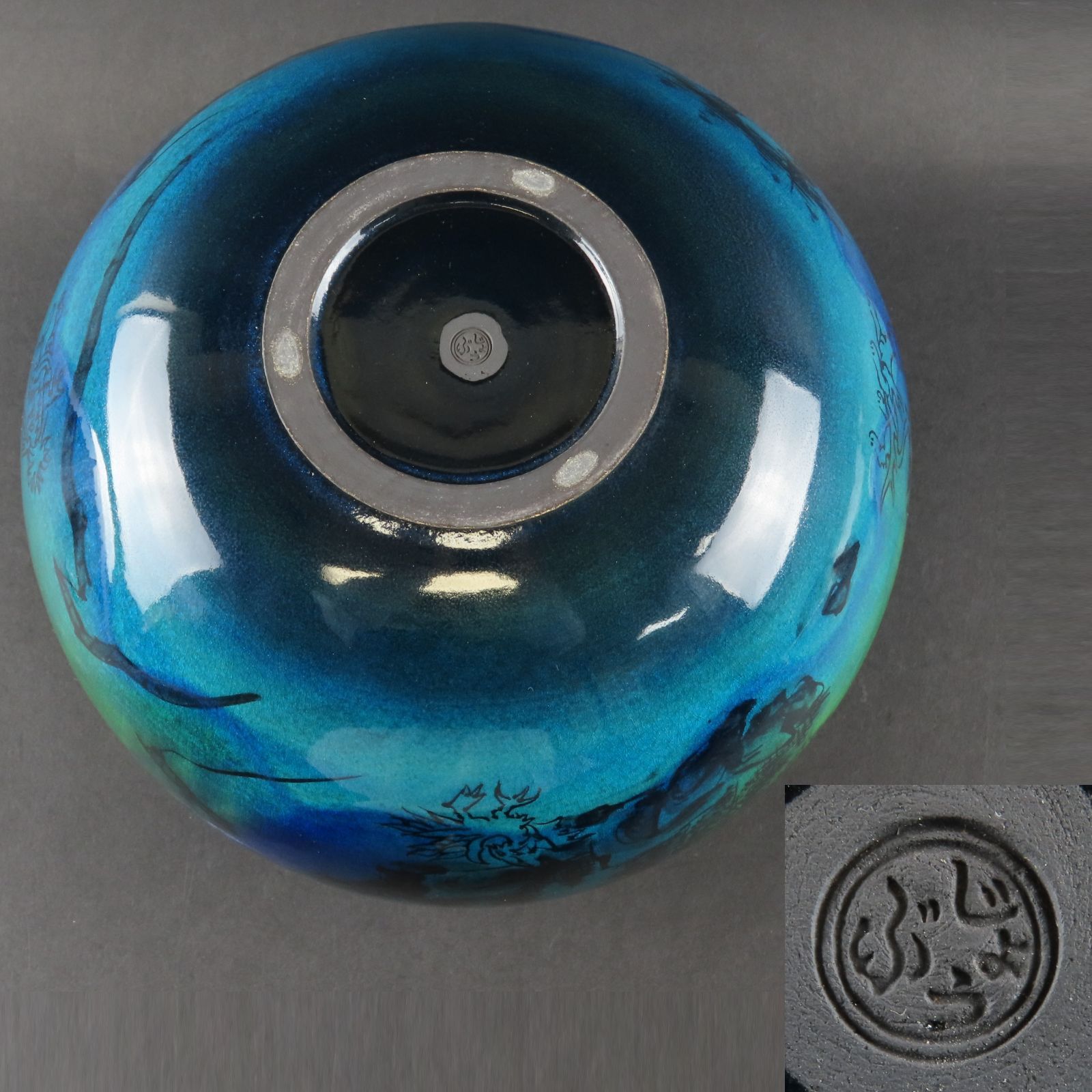 00s77 加藤丈尋 真作保証 有名作家 京焼 清水焼 飾り壺 花瓶 京三彩