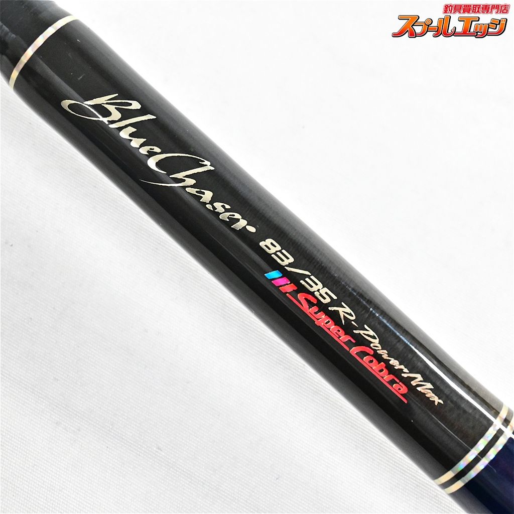 【カーペンター】 ブルーチェイサー BLC 83/35R-PM SC Rパワー