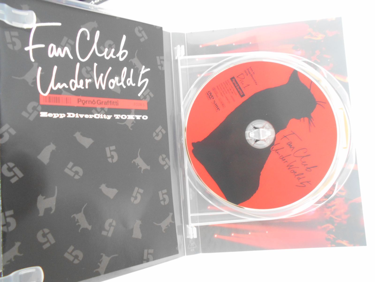 ポルノグラフィティ ファンクラブ アンダーワールド 5 FCUW5 FC限定
