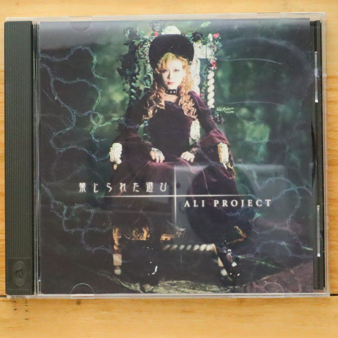 国内盤CD☆アリ・プロジェクト/ALI Project□ 禁じられた遊び