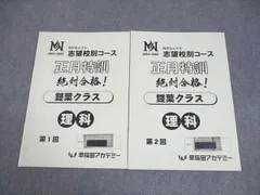 2026年最新】雙葉 nnの人気アイテム - メルカリ