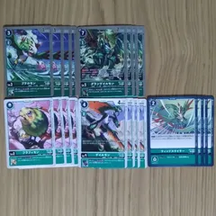 プテロモン 希少レア 2026年最新】デジモンカードプテロモンの人気