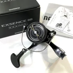 2026年最新】エクスセンス 3000mhgの人気アイテム - メルカリ