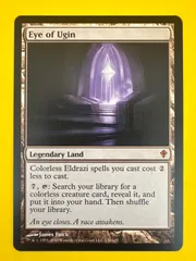 2026年最新】ウギンの目の人気アイテム - メルカリ