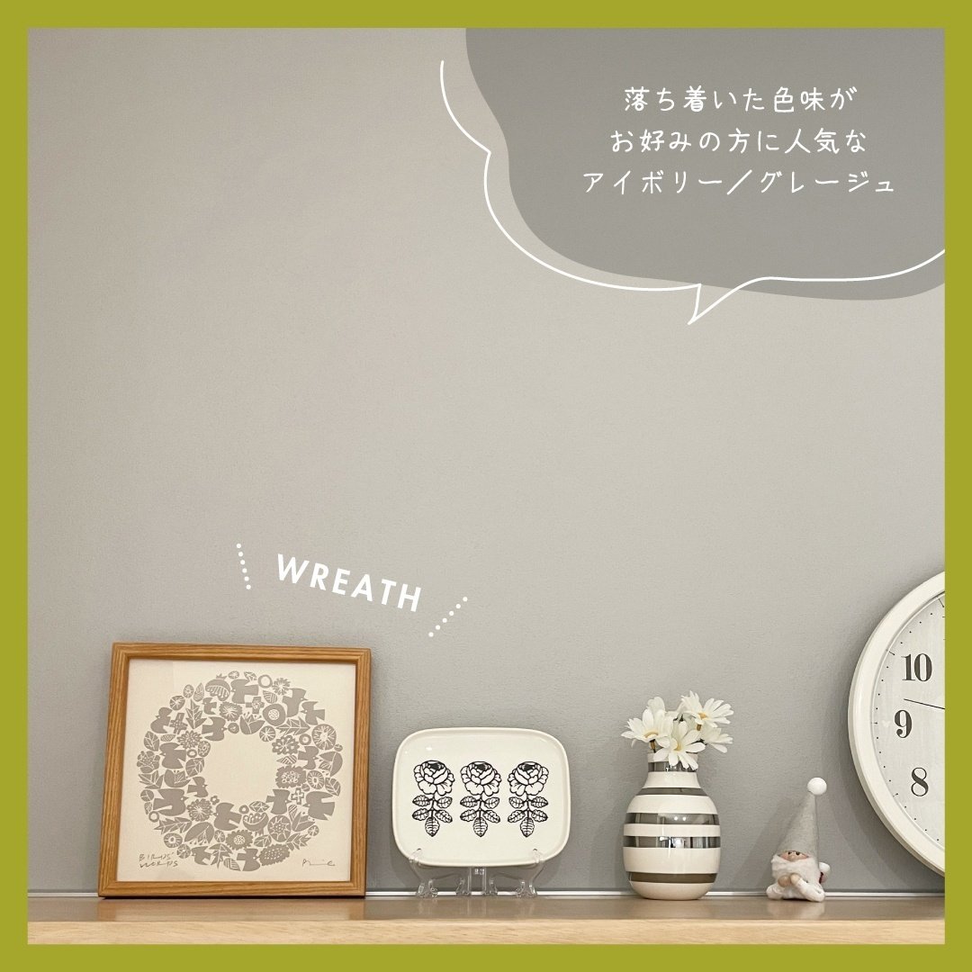 HASHTAG TOUR CAMPAIGN / 「#私のファーストバーズワーズ」まとめ