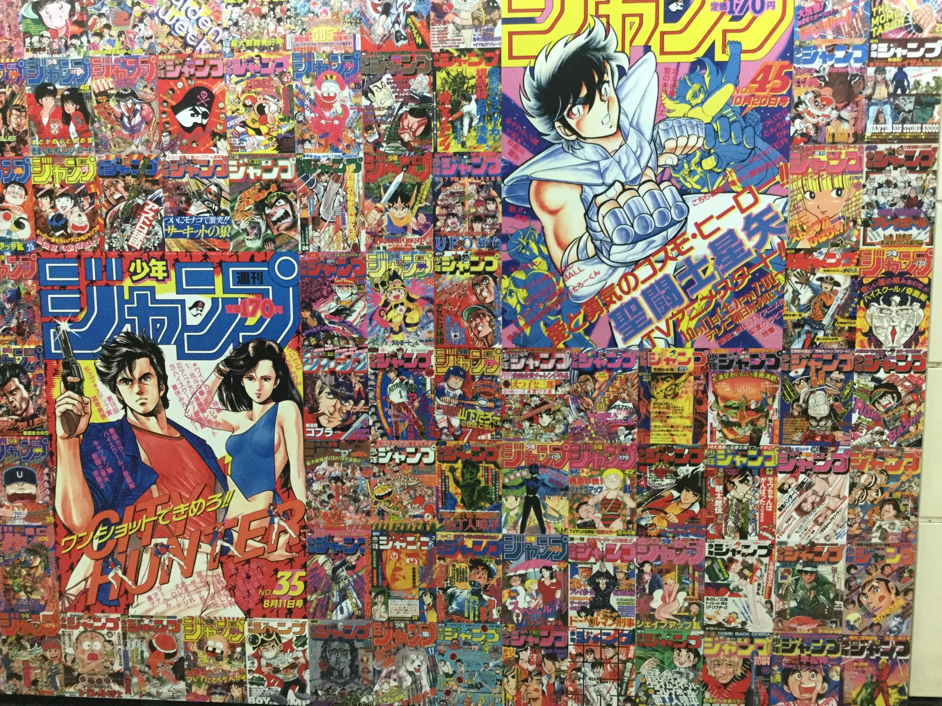 創刊50周年記念 週刊少年ジャンプ展VOL.1 創刊～1980年代、伝説の