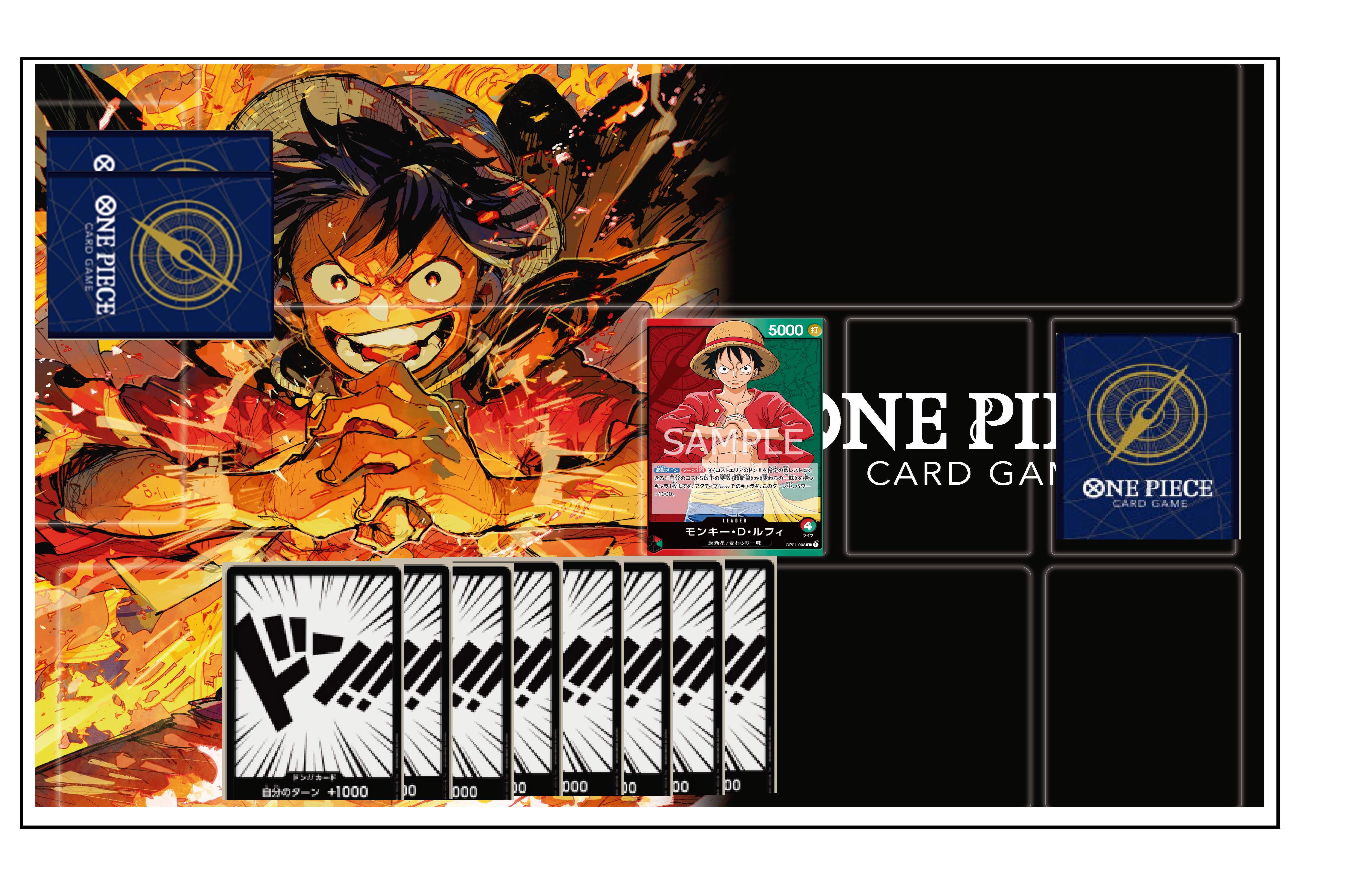 ワンピースカードゲーム OP6.5環境 「連パン特化型赤緑ルフィ」デッキ