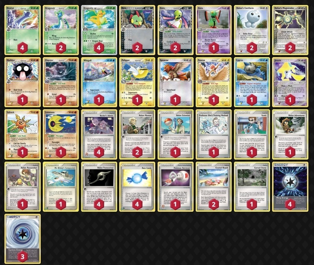 ADV-PCG】カイリューネイティオの概要とレシピ【RS-PK】｜寒天(奏天)