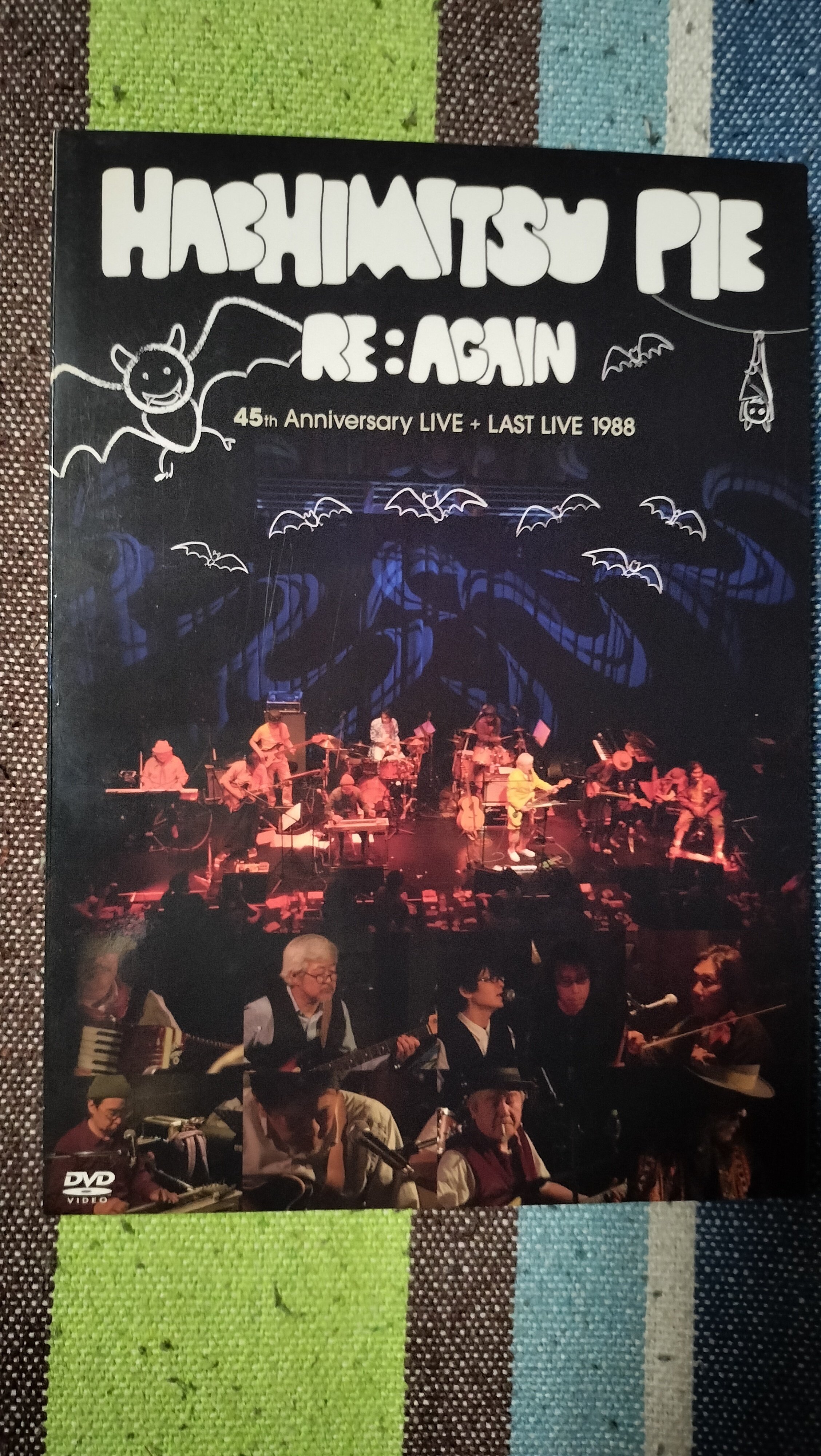 G-Schmitt ライブ DVD 1988年6月12日 岩瀬 聡 | G-Schmitt – Garnet