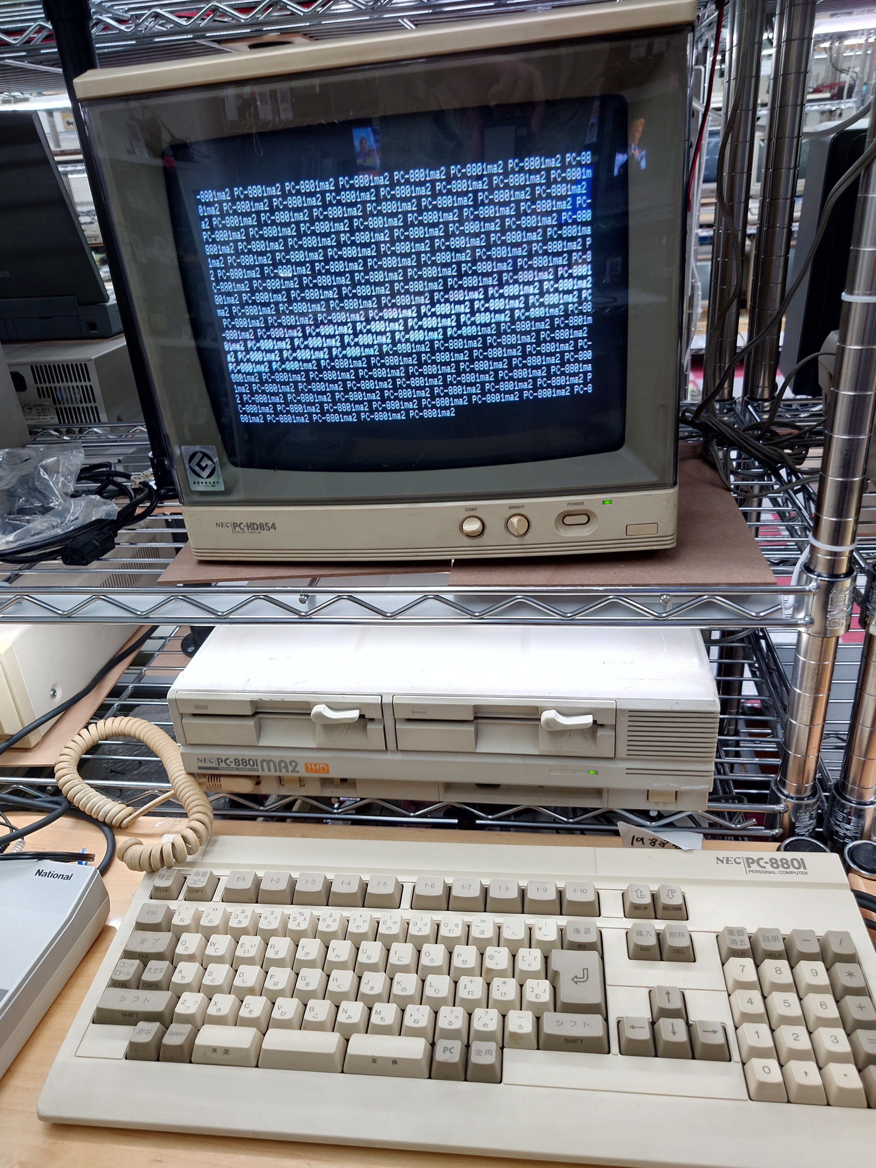 マイコン博物館の展示物たち その3 NECの8ビットPCたち｜kzn