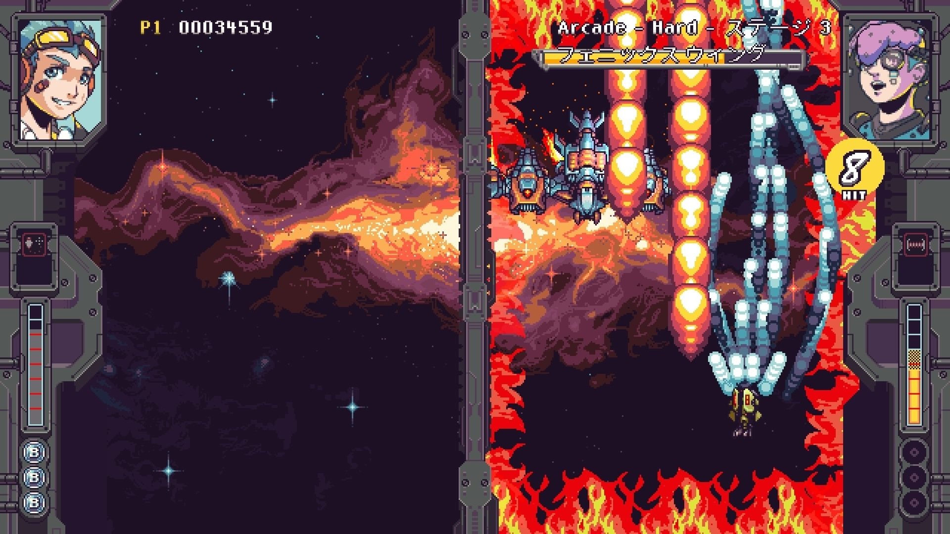 Rival Megagunをクリアしての感想。｜ぱやん