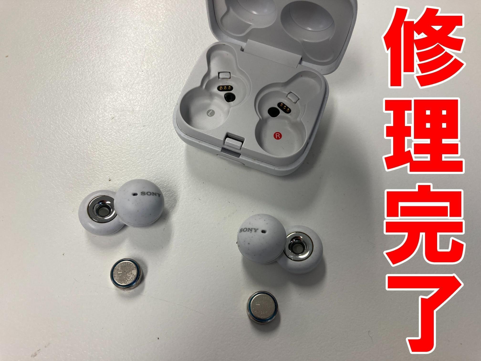 LinkBuds WF-L900のバッテリー交換で電池持ちが改善！急激に充電が減る