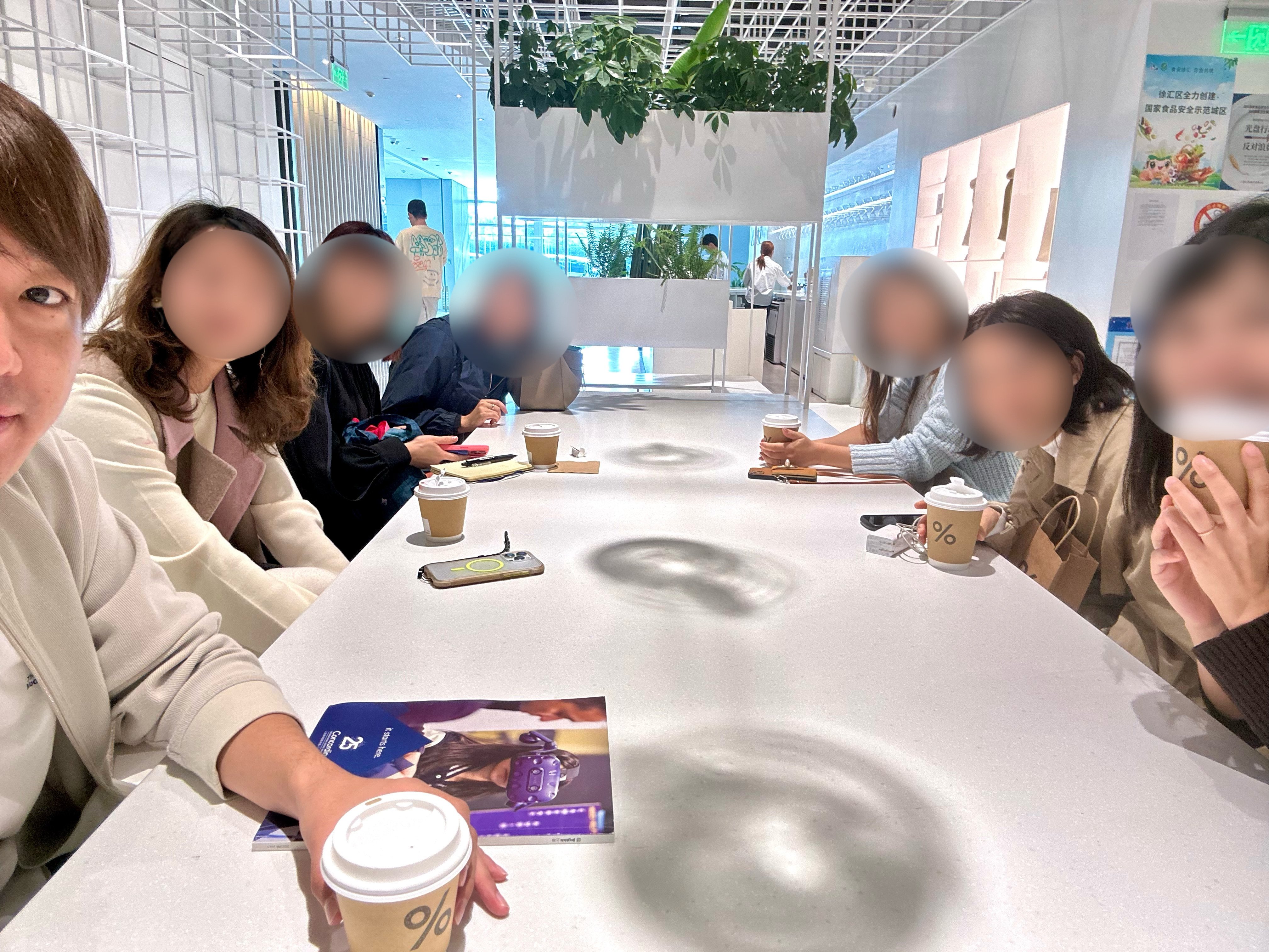 しまパパおうち英語倶楽部in上海発足＆グローバル教育セミナー開催決定