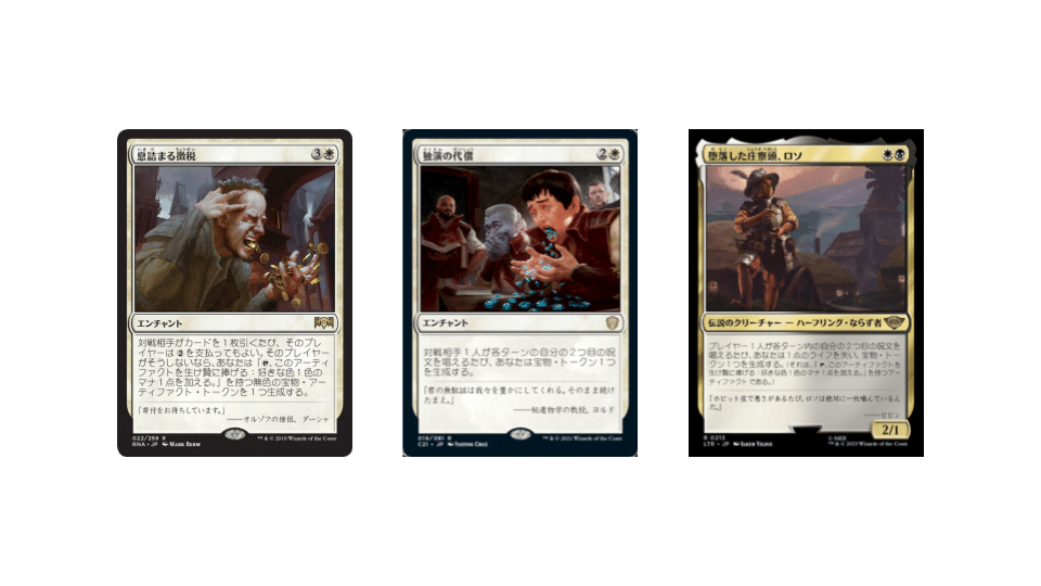 MTG 統率者デッキ マルネウス・カルガー Edh マルネウス・カルガー