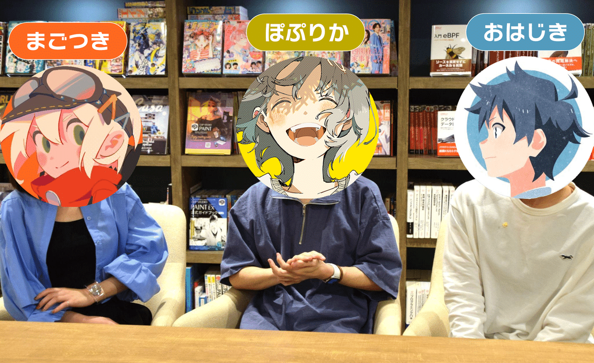 伝説のアニメ「西荻窪駅徒歩20分2LDK敷礼2ヶ月ペット不可」｜yoh