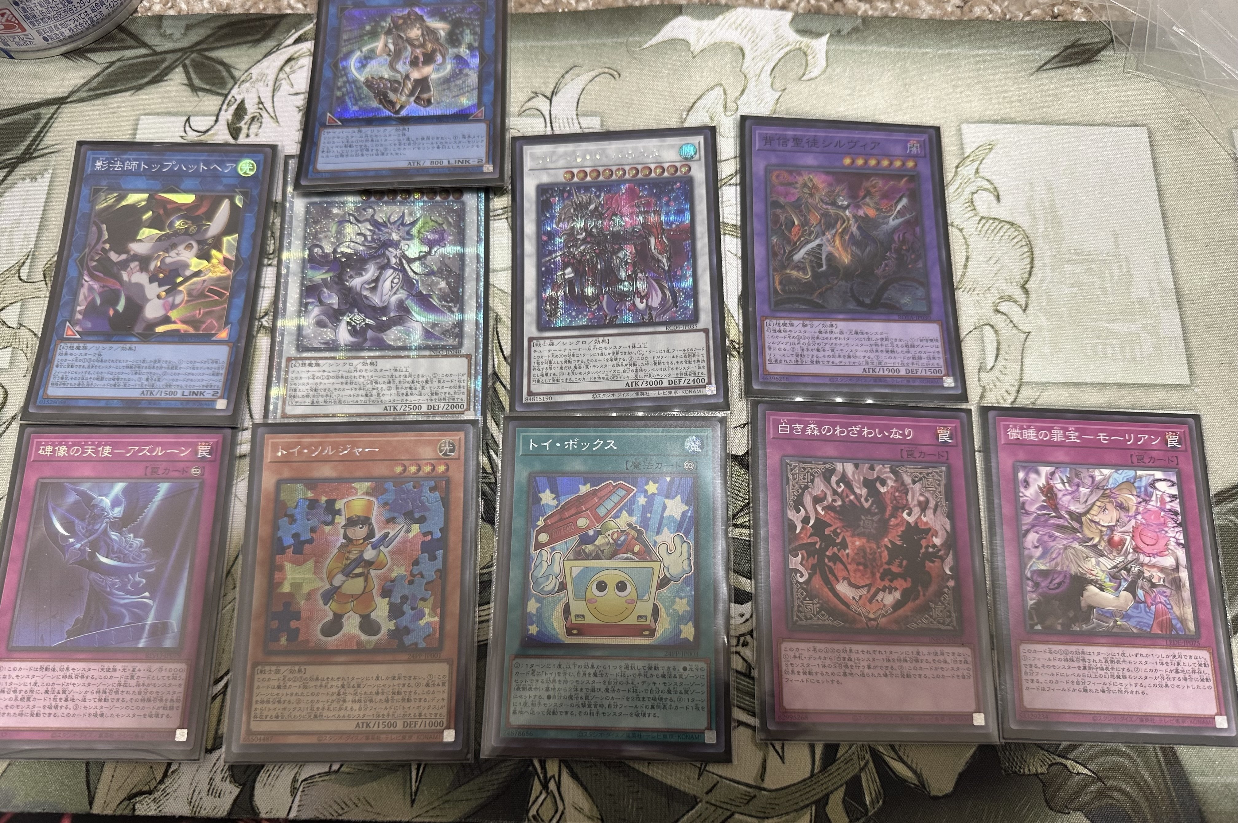 2025年1月改定白き森デッキ構築案 ｜サブテラ荘の管理人さん