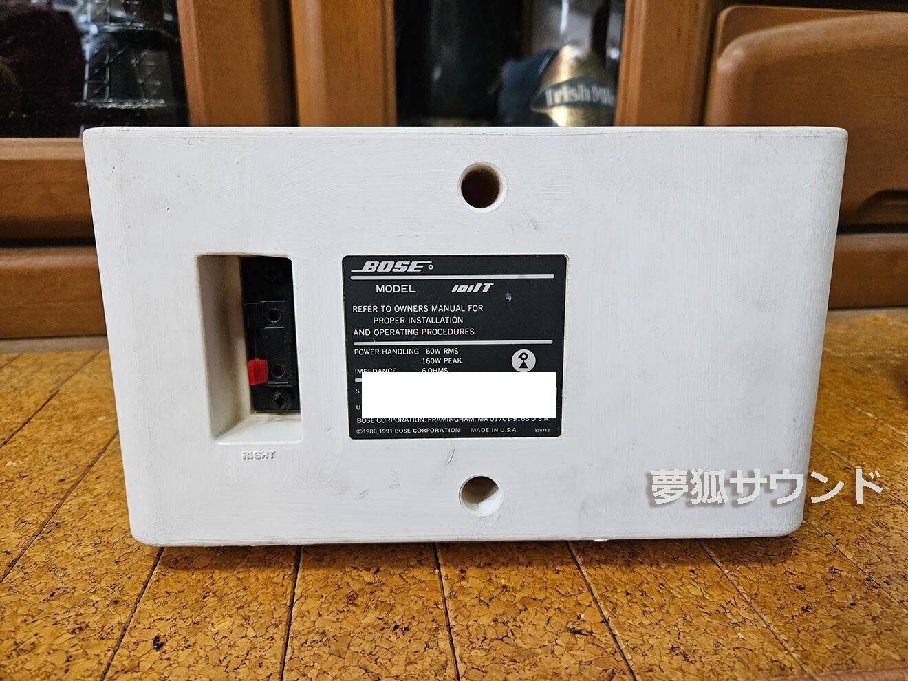 BOSE 101IT イタリアーノ紹介：音質は以外にも○○です｜夢狐サウンド
