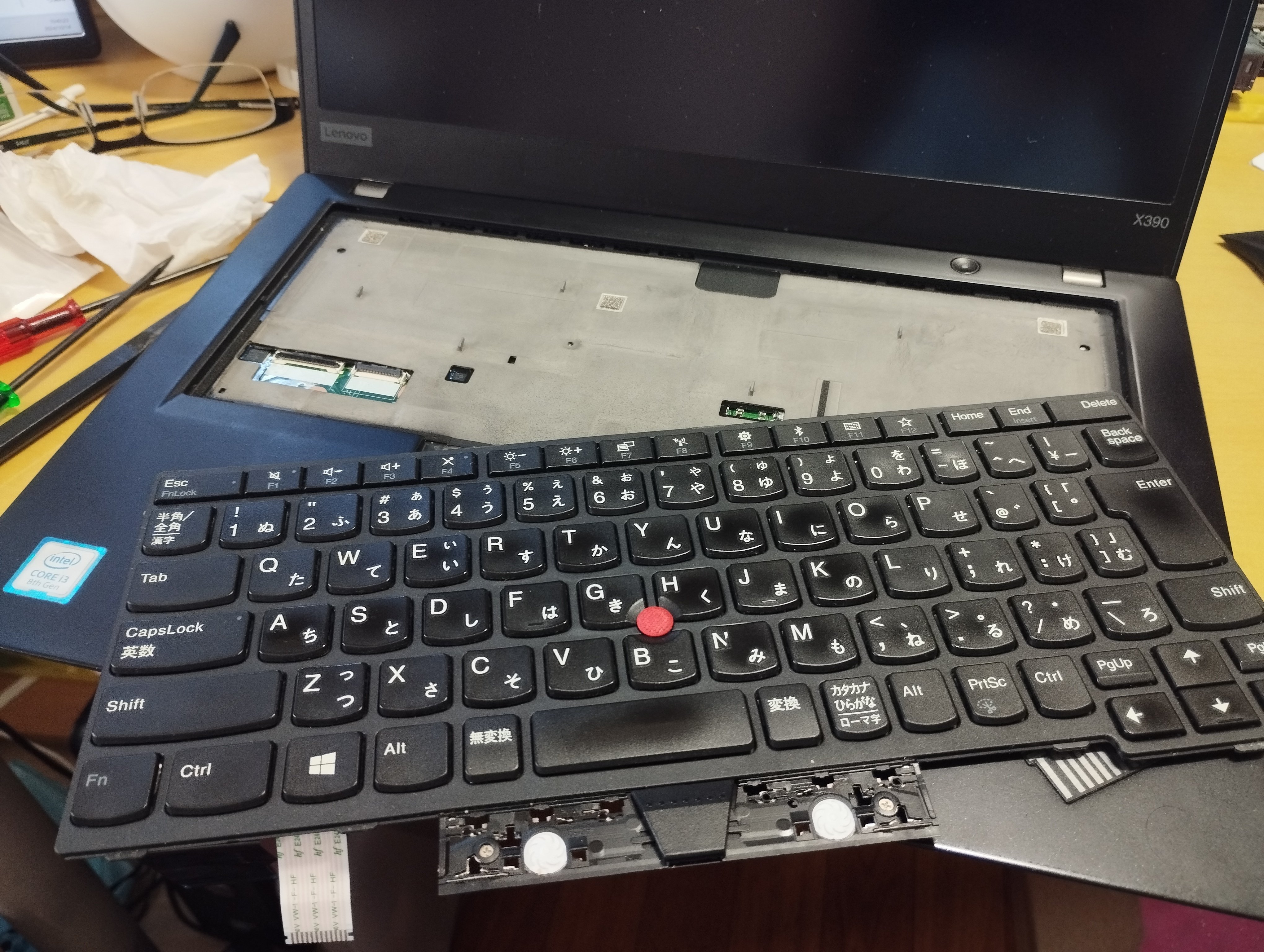 またまたジャンクなThinkPadを拾ってきた（X390編）｜たくえぬ