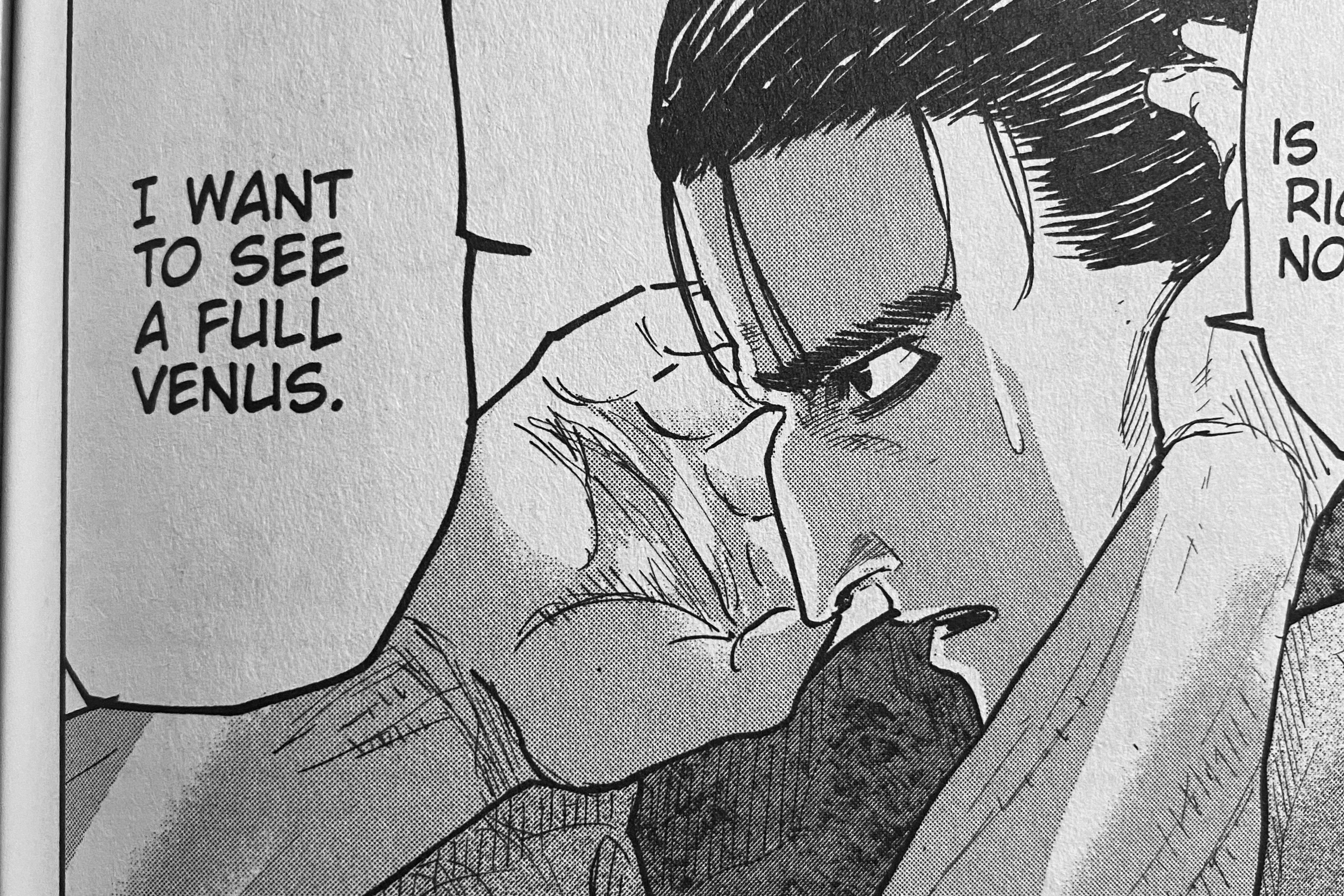 英語で漫画を読んでみる: チ。｜毛糸