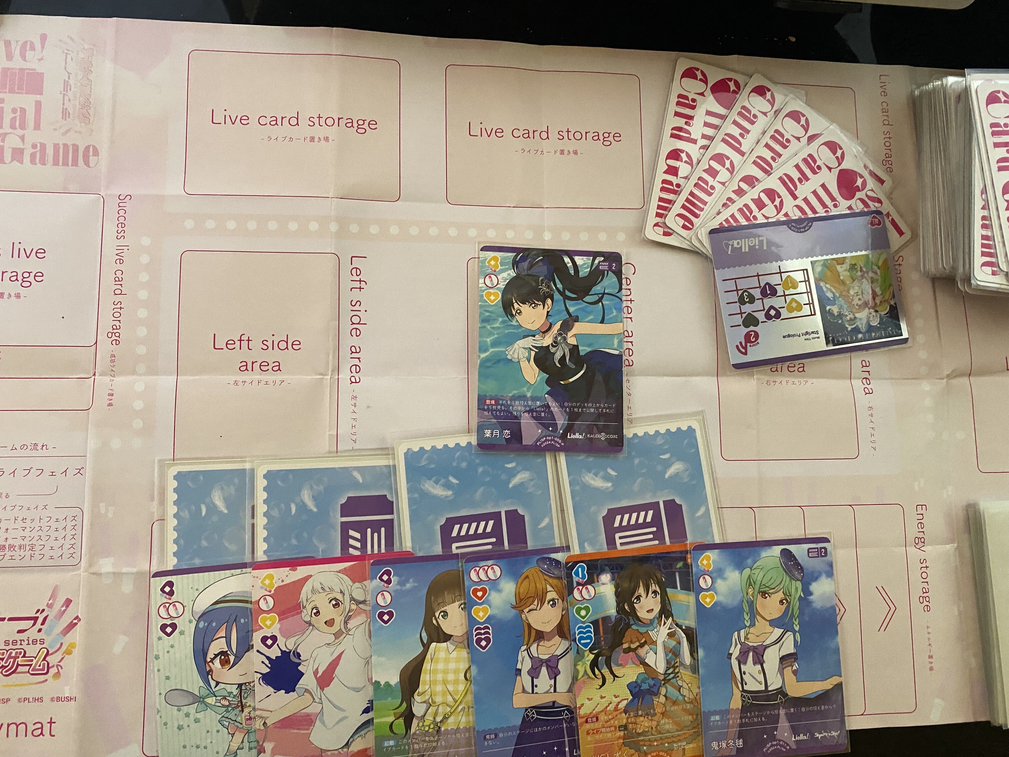 ラブカ】ガチデッキ解説: 紫アグロの強さについてシンプルに書いてみた