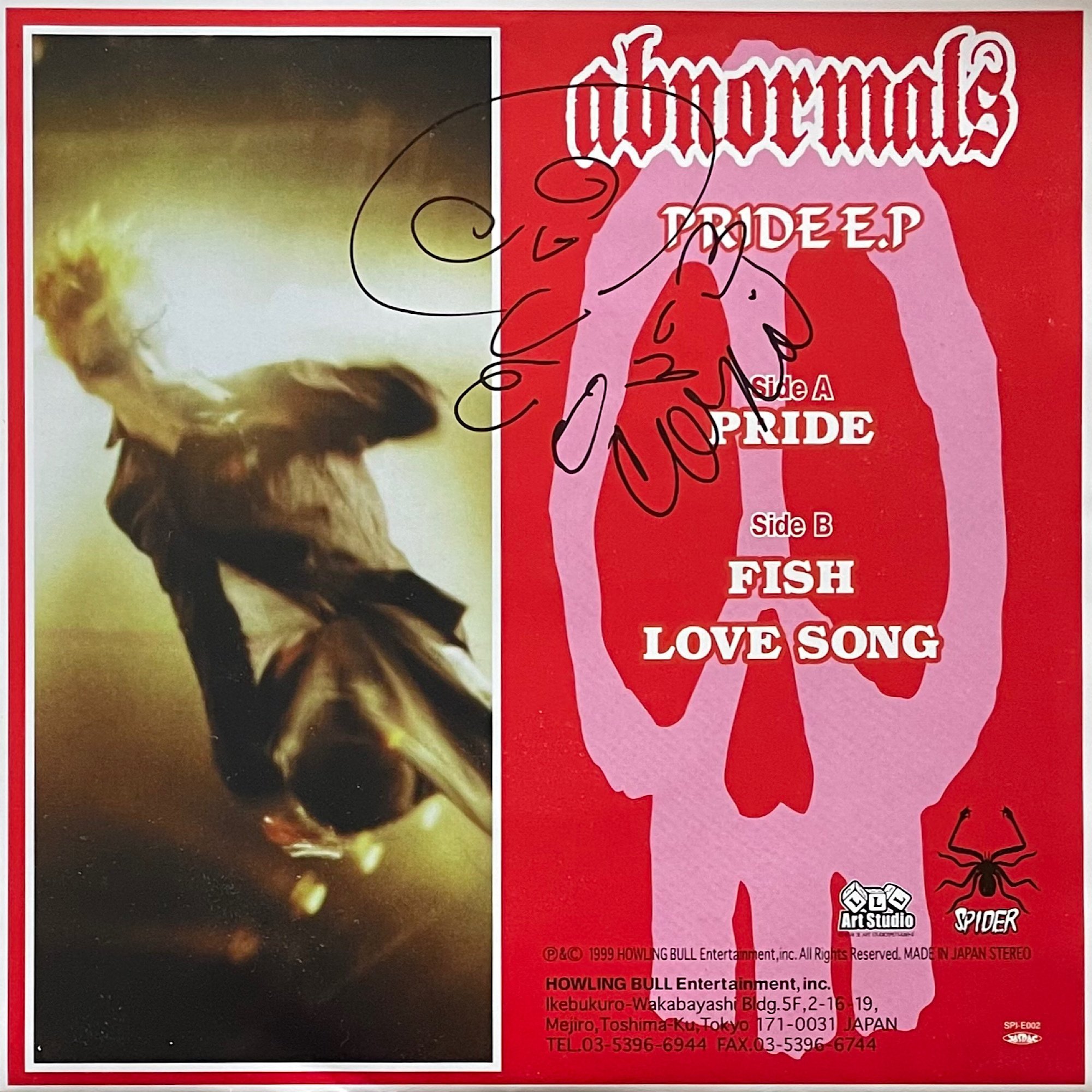 VINYL ONLY！ サイン蒐集の記録 2025年上半期｜五辺宏明