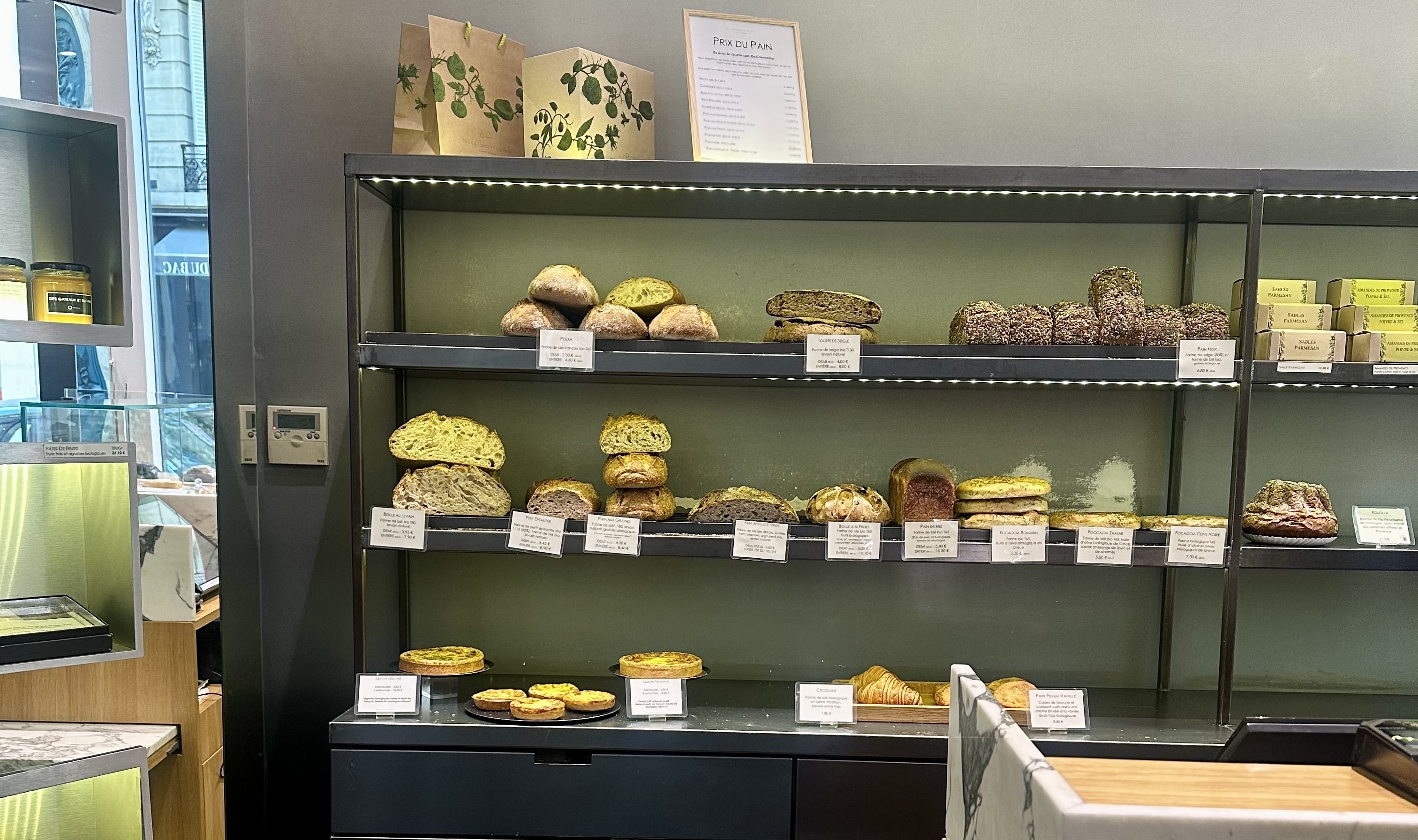 ヨーロッパひとり旅／フランス🇫🇷パリで買ったもの｜Misaki