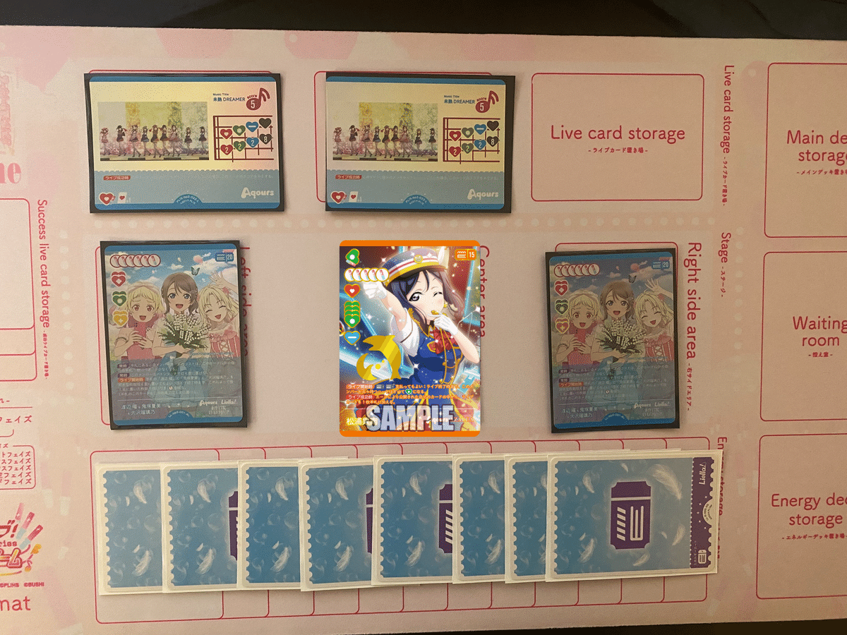 ラブカ】5ターン目に15点ぐらい出せるAqours三神【デッキ紹介