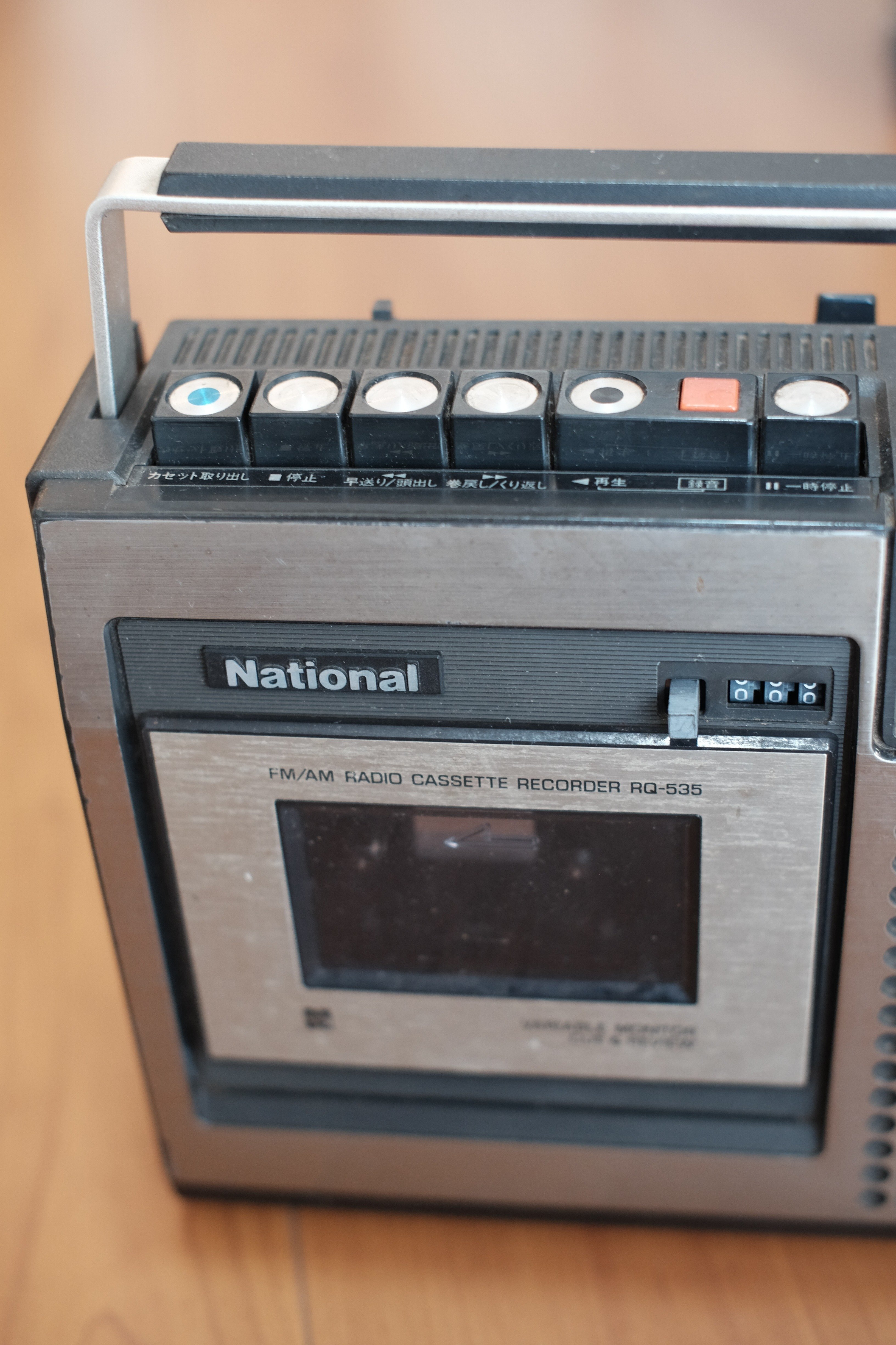 クラシックなルックスがかっこいいラジカセ、ナショナル（National