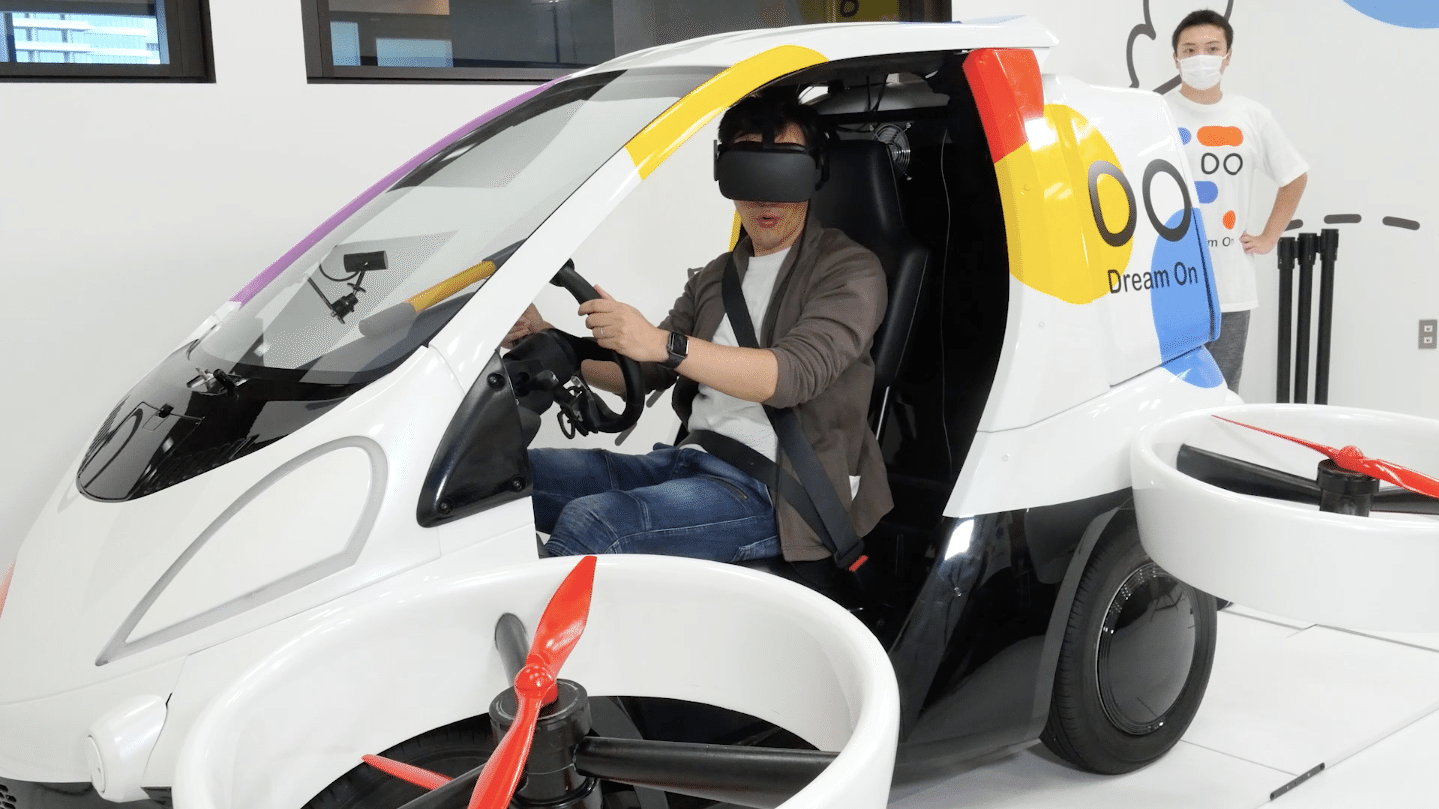 FLEX Park 2025】 空飛ぶクルマが普及した2040年の未来都市にタイム