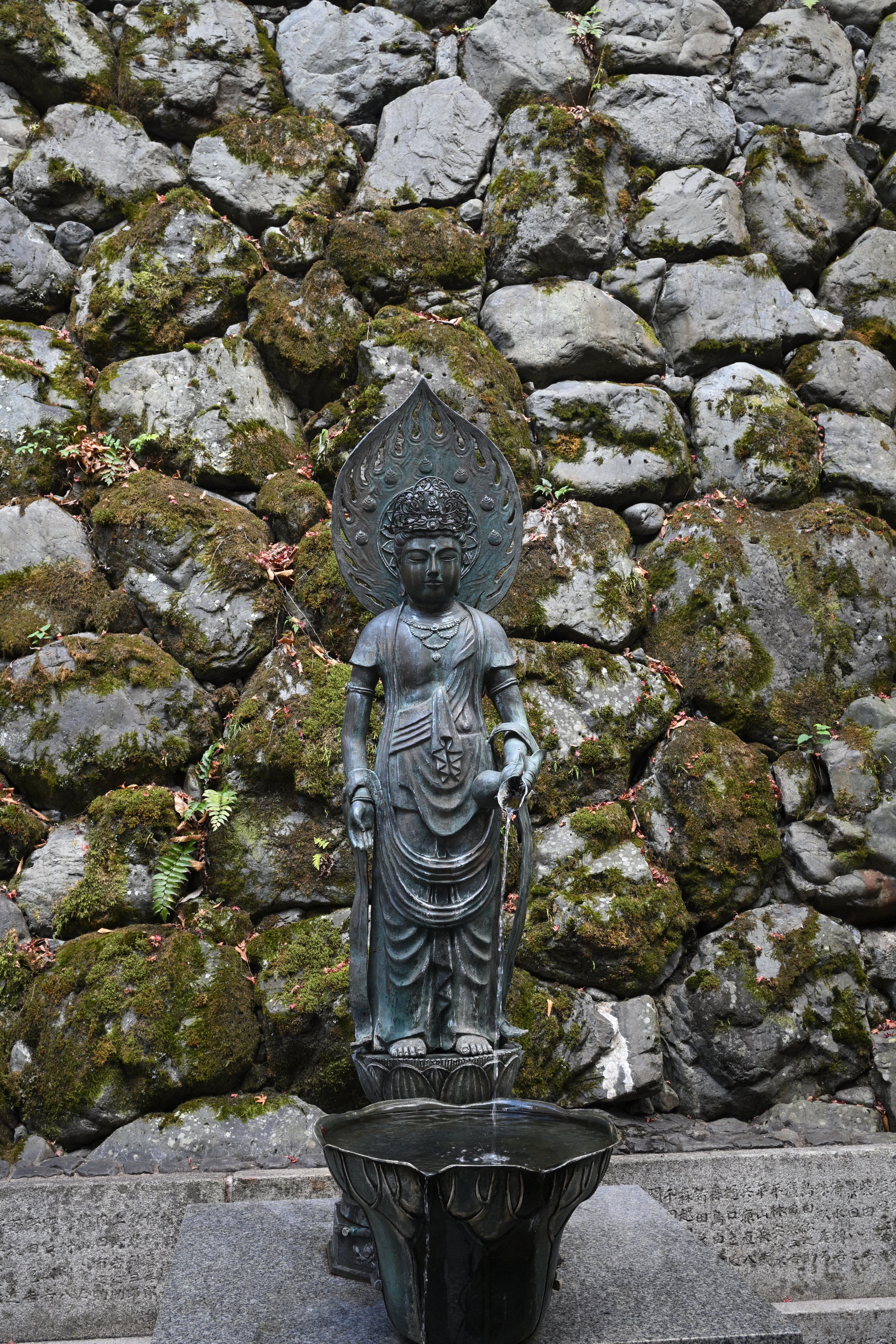 Z50IIで撮る京都（鞍馬寺）｜HAJ