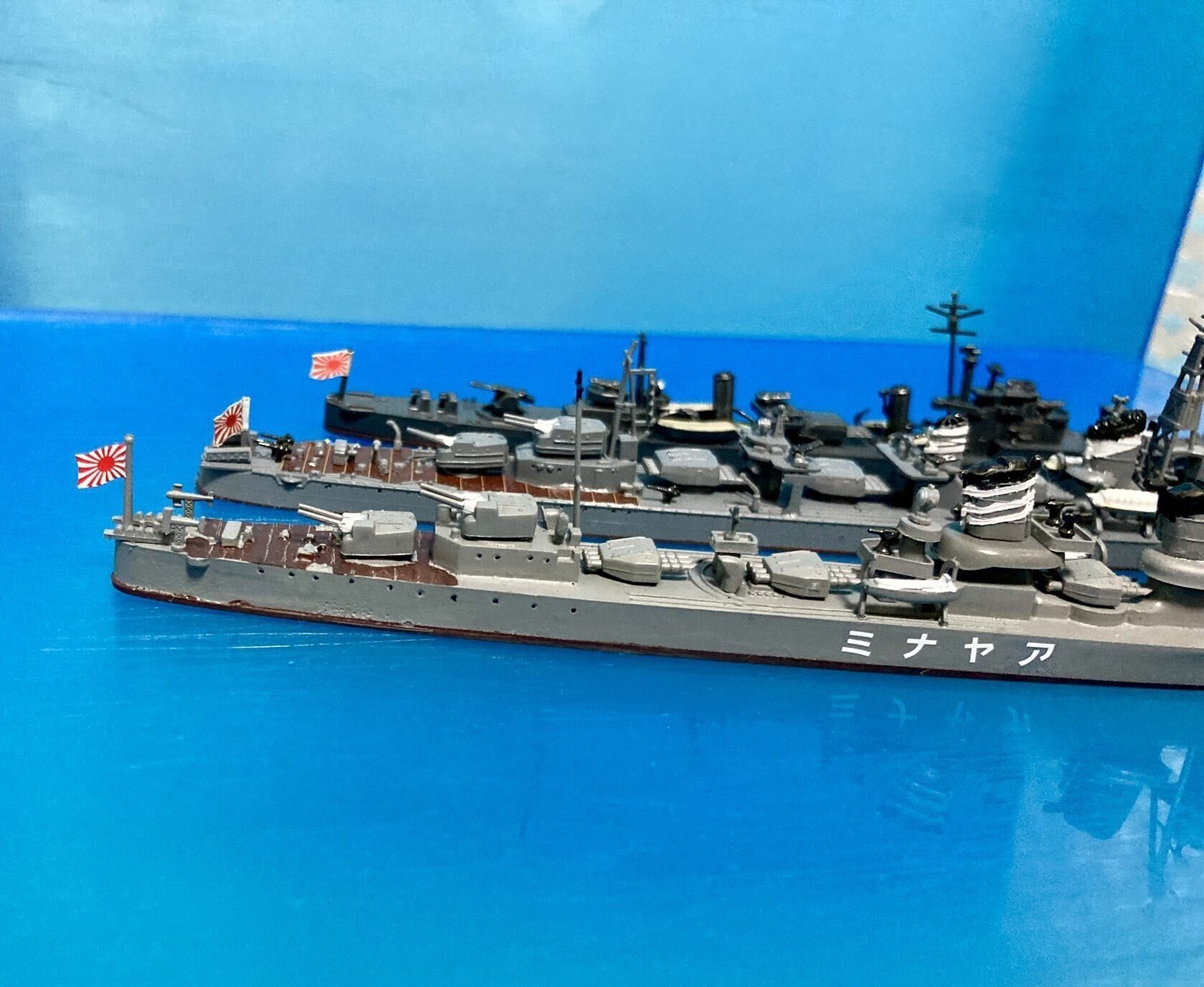 駆逐艦綾波 TAMIYA 1/700スケール ウォーターラインシリーズ No.405