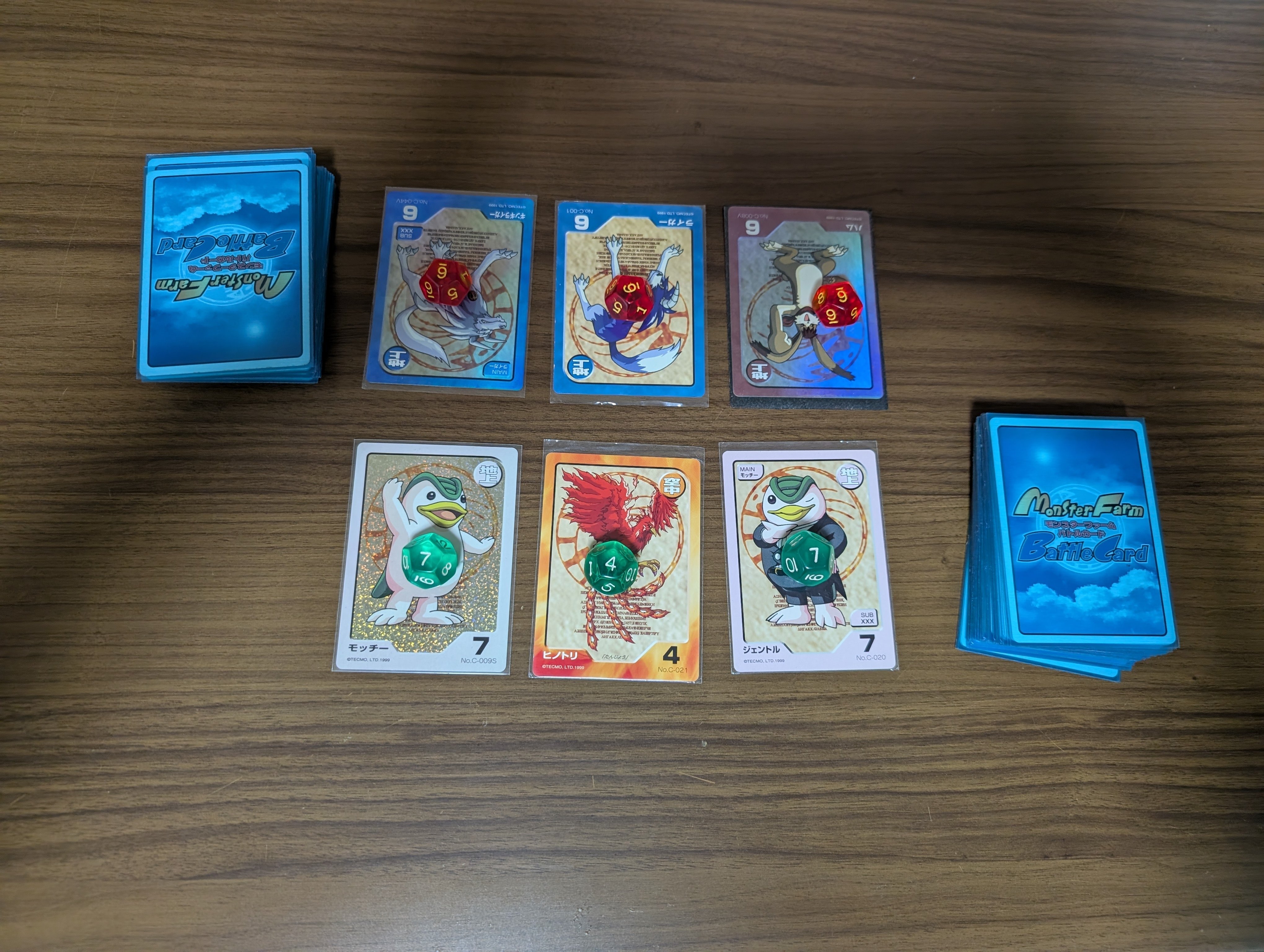 モンスターファームバトルカード 基本ルール｜もち