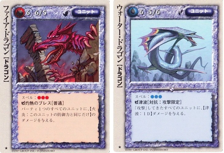 のどあめのTCG、DCG歴（モンスターコレクションTCG編）｜のどあめ