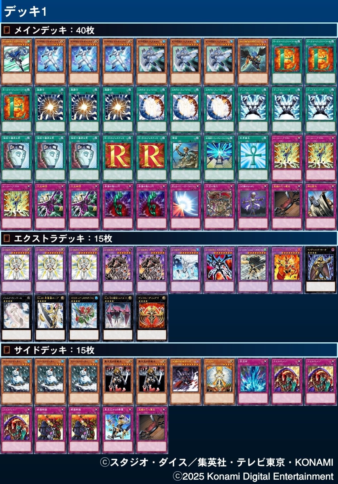 1103ゲートボール】ピュアHERO練習中｜ぴ